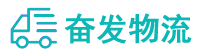 中山到崇信县物流公司